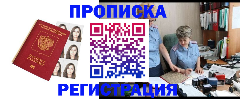 форма 3 в Лисках